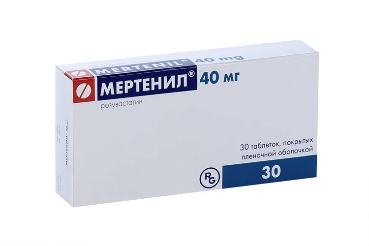 Мертенил таблетки 40 мг 30 шт