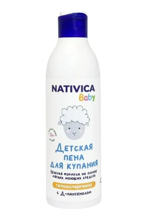 Пена Nativica Baby детская для купания (0+), 250 мл