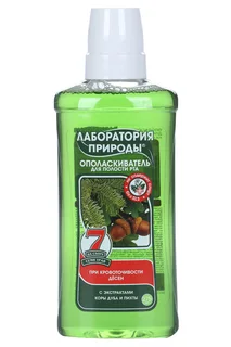 Ополаскиватель для рта Лаборатория природы экстр коры дуба / пихты на травах 275 мл