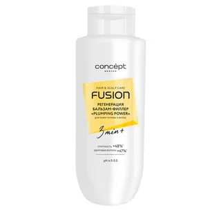 Бальзам-филлер Concept Fusion Plumping power регенир для ослабленных волос, 500 мл