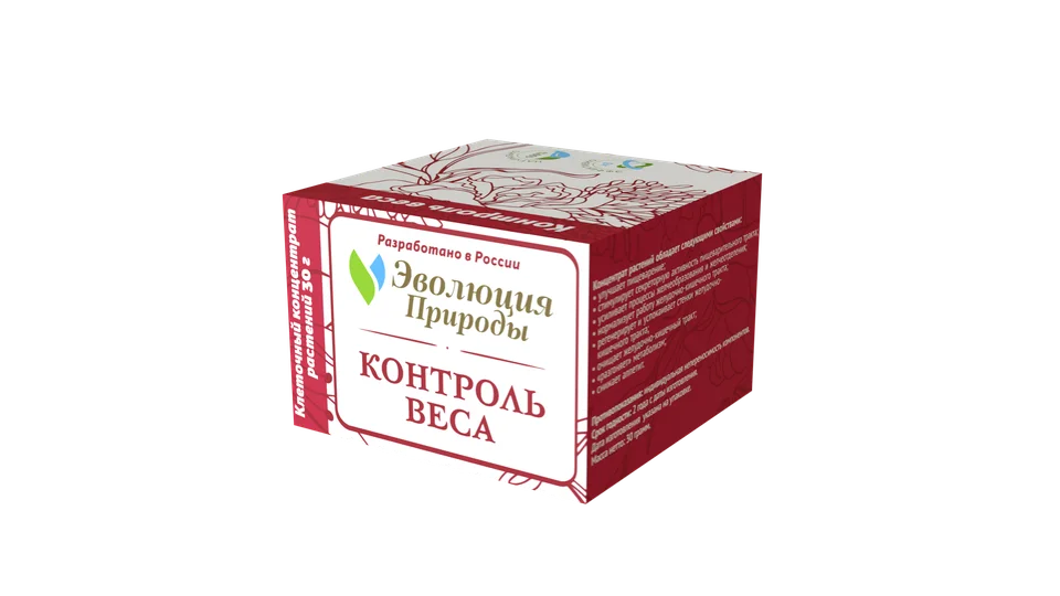 Клеточный концентрат растений Эволюция природы "Контроль веса" порошок 30 гр