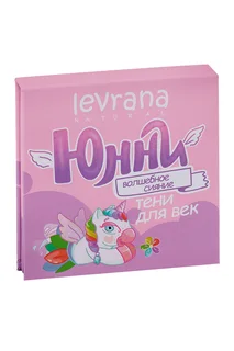Тени для век Levrana Natural Юнни детские палетка 4×2 гр