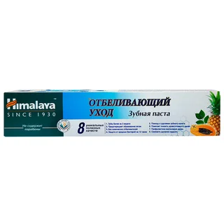 Зубная паста Total White "Отбеливающий уход" 50 мл Himalaya Herbals