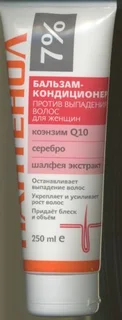 Пантенол 7% бальзам-кондиционер для женщин с коэнзимом / серебром п/выпадения волос 250 мл