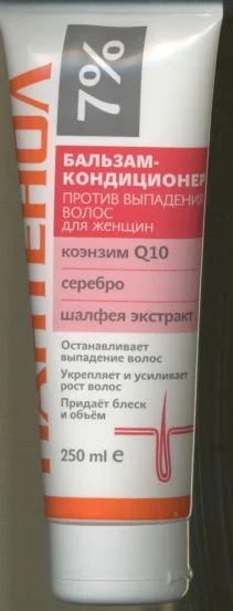 Пантенол 7% бальзам-кондиционер для женщин с коэнзимом / серебром п/выпадения волос 250 мл