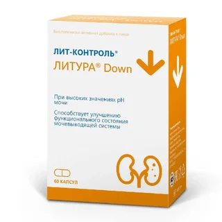 Лит-Контроль Литура Даун капсулы 60 шт