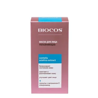 Маска BioCos увлажняющая для лица, 150 мл