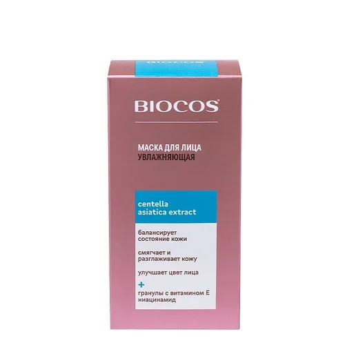 Маска BioCos увлажняющая для лица, 150 мл