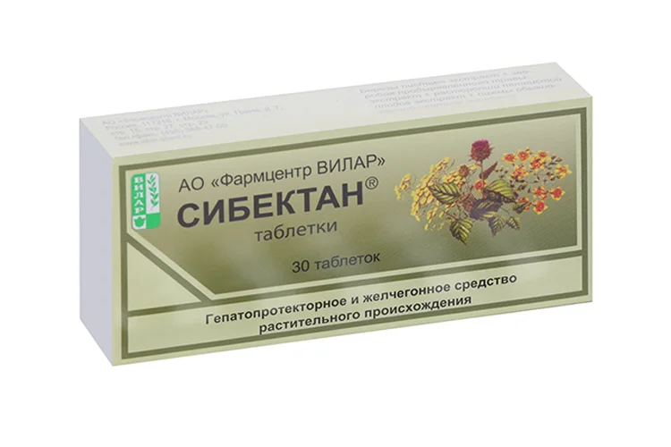 Сибектан таблетки 30 шт