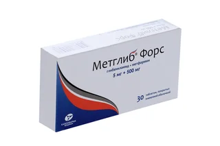 Метглиб Форс 5 мг+500 мг 30 шт таблетки покрытые пленочной оболочкой