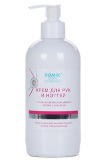 Крем Domix Green Professional для рук и ногтей кератин / масло чайного дерева / серебро 500 мл