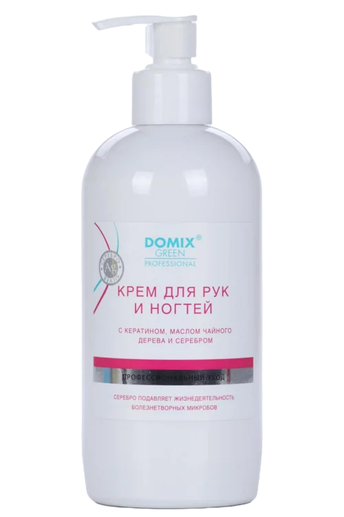 Крем Domix Green Professional для рук и ногтей кератин / масло чайного дерева / серебро 500 мл