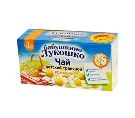 Бабушкино Лукошко чай травяной для детей ромашка ф п 20 шт