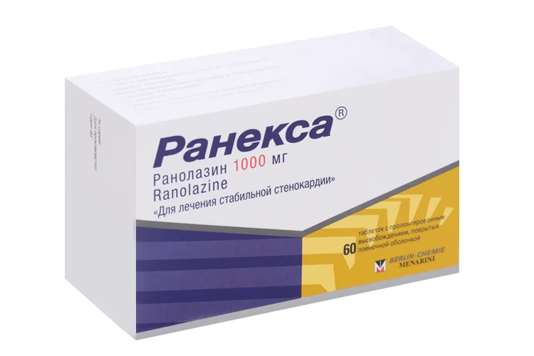 Ранекса таблетки 1000 мг 60 шт