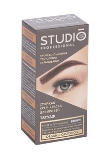 Крем-краска Studio Professional татуаж для бровей темно-коричневая 50 мл