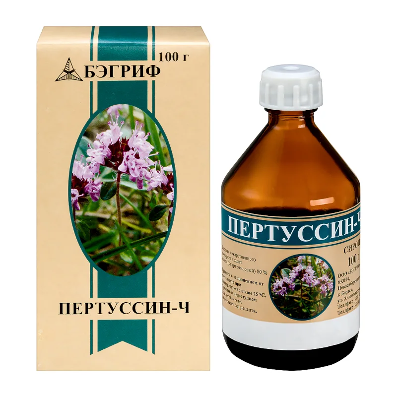 Пертуссин сироп 100 г