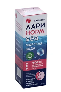 Ларинорм Море форте аэрозоль для орошения и промывания 23 г/л с Алоэ Вера 50 мл