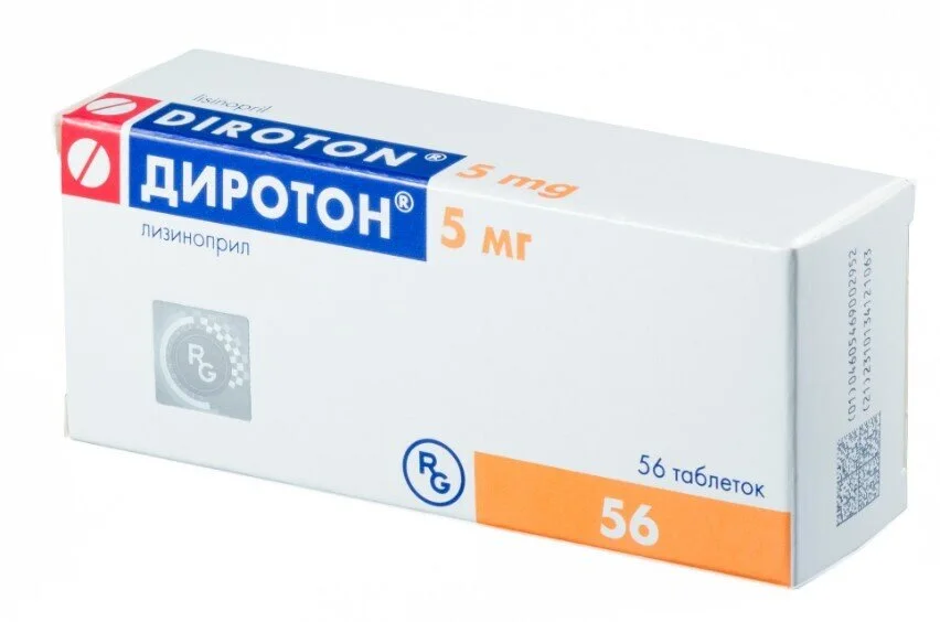 Диротон таблетки 5 мг 56 шт