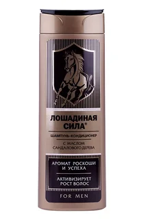 Шампунь-кондиционер Лошадиная сила муж с маслом сандал дерева 400 мл