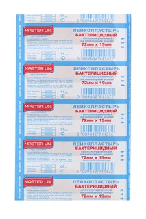 Пластырь бактериц 1,9×7,2 см на полимерн основе 5 шт