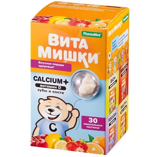 Витамишки Кальций+ Пастилки жевательные 30 шт