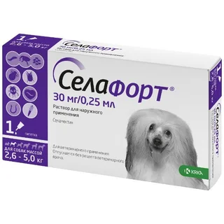Селафорт капли на холку для собак весом от 2,6 до 5 кг пипетка 30 мг 0,25 мл