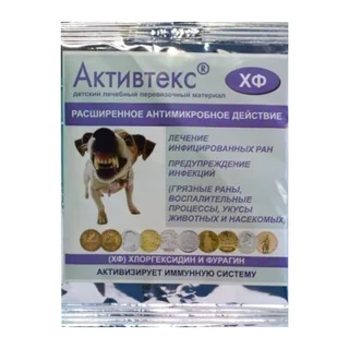 Салфетки "Активтекс Хф" Фурагин+Хлоргексидин 10×10 см 1 шт