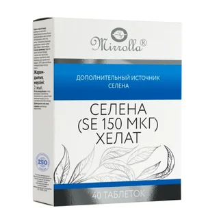 Селен(Se) хелат 150 мкг, 40 шт, таблетки