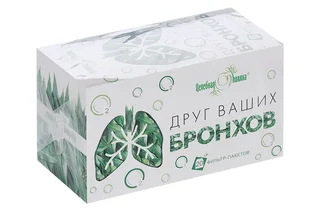 Чай Целебная поляна Друг ваших бронхов 1,5 гр 20 шт