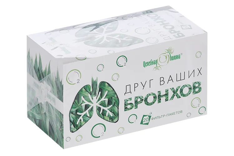 Чай Целебная поляна Друг ваших бронхов 1,5 гр 20 шт