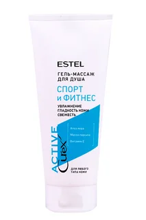 Гель-массаж для душа Estel Curex Active Спорт / фитнес 200 мл