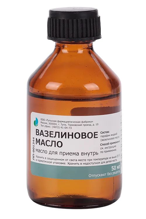 Вазелиновое масло масло 50 мл