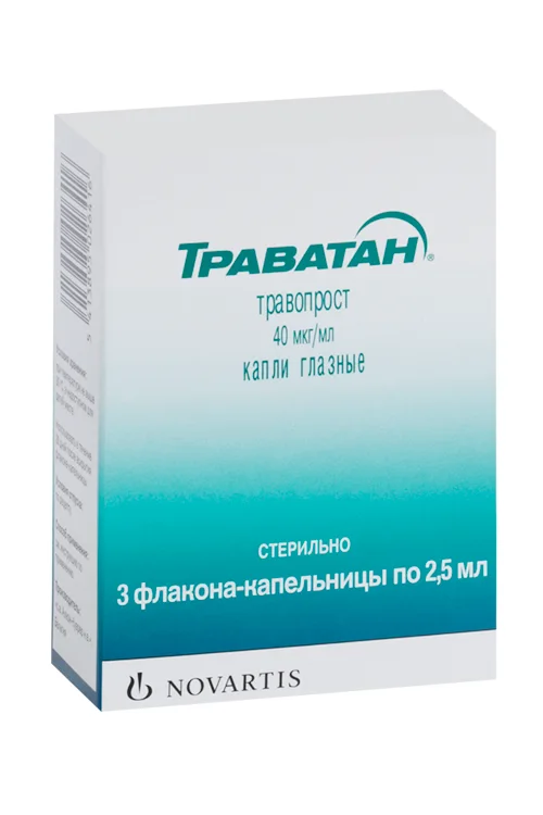Траватан капли 40 мкг / мл 3 шт