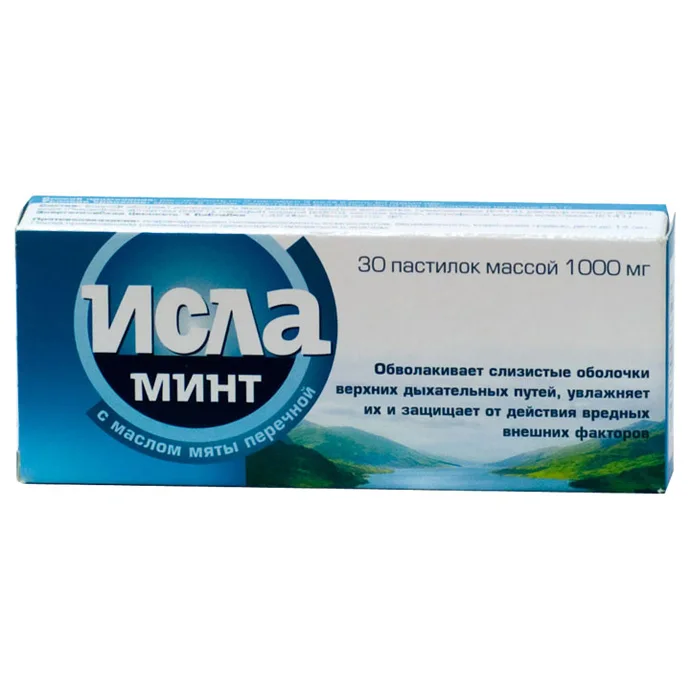 Исла Минт Пастилки 1000 мг 30 шт