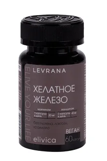 Хелатное железо elivica 60 шт капсулы
