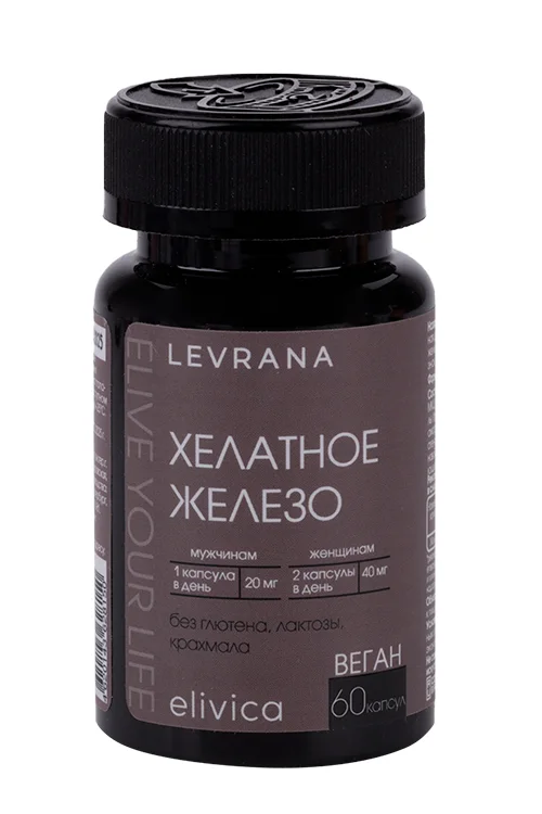 Хелатное железо elivica 60 шт капсулы