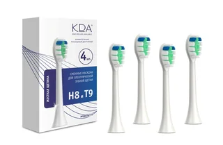 Сменная насадка КДА S4 для электр зубная щетки Н8/T9 жесткая 4 шт белая