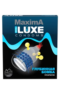 Презервативы Люкс Максима Глубинная Бомба