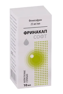 Фринакап Софт 25 мг / мл 10 мл капли глазные