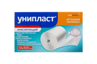 Пластырь Унипласт гипоаллерг фиксир неткан осн 10×500 см