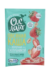 Каша Ол Лайт овсянная / молочная с клубникой 40 гр