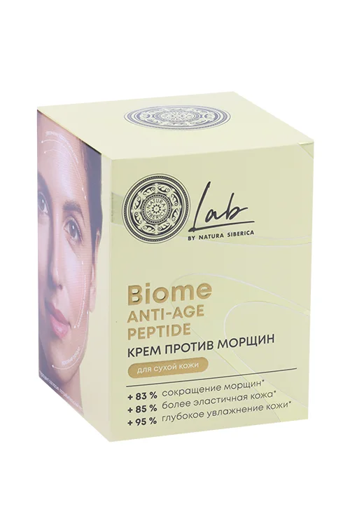 Крем Natura siberica Lab Anti-age Peptide против морщин для сухой кожи 50 мл