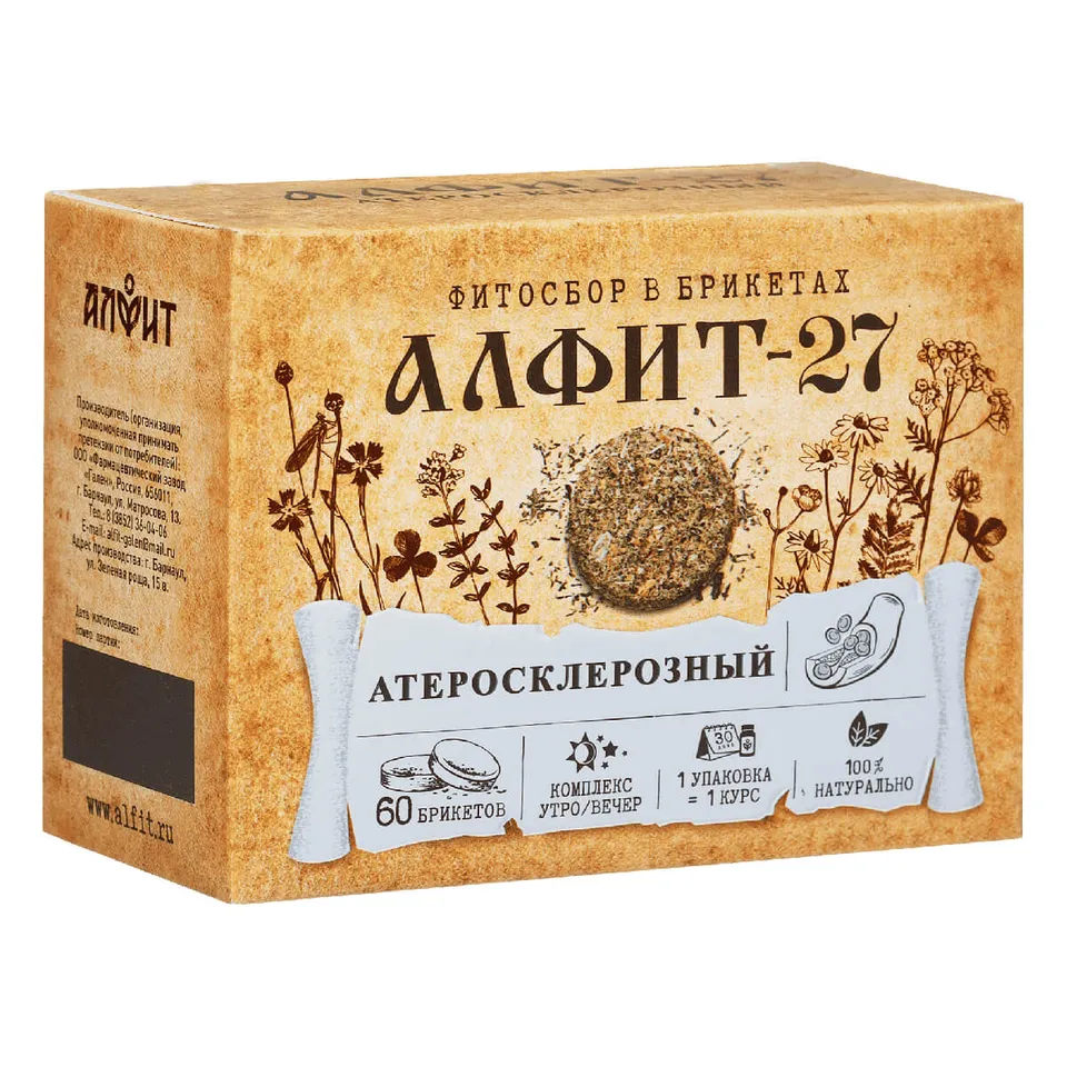Алфит-27 Для профилактики атеросклероза 120 гр (60 брикетов по 2 г) Алфит