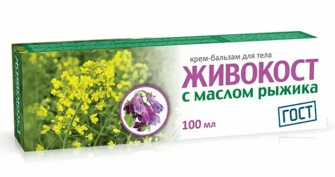 Живокост Крем-Бальзам для Суставов Масло Рыжика 100 мл