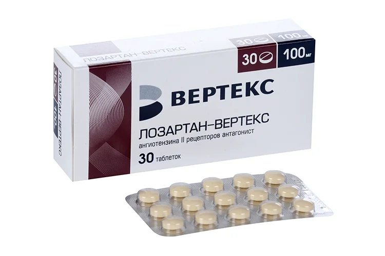 Лозартан таблетки 100 мг 30 шт