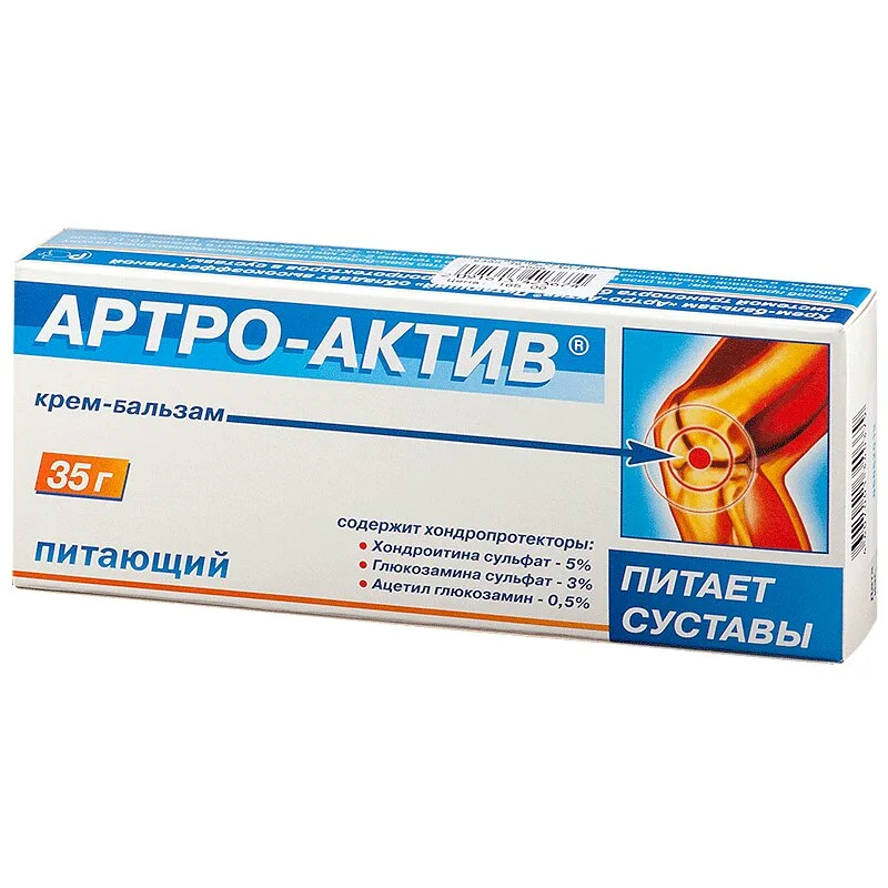 Артро-Актив Крем-Бальзам 30 гр