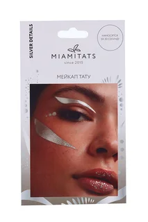 Набор переводных тату Miamitats Мейкап Silver Details
