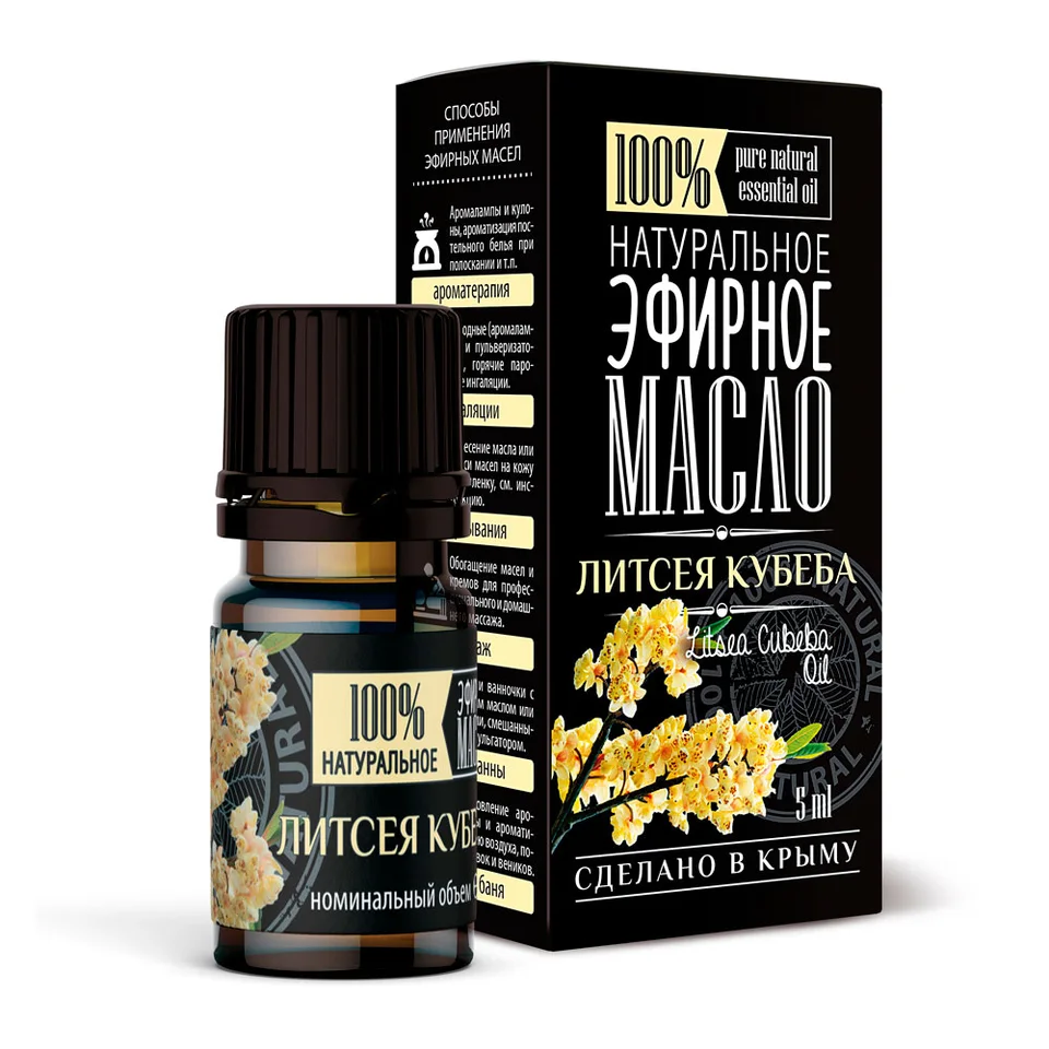 Эфирное масло Литсеи Кубебы ТМ "Крымские масла" кап. дозатор 5 мл