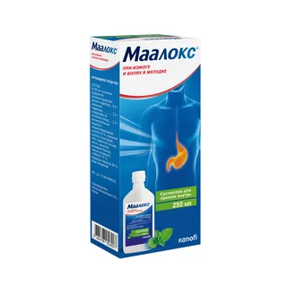 Маалокс суспензия для приема внутрь флакон 250 мл