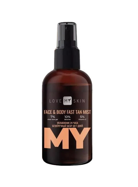 Экспресс-спрей автозагар Love MY Skin Face&Body Fast TAN Mist 150 мл